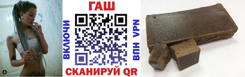 Продажа наркотиков Волгодонск Галлюциногенные грибы  Меф 