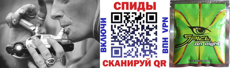 Бутират GHB  наркошоп  Волгодонск 