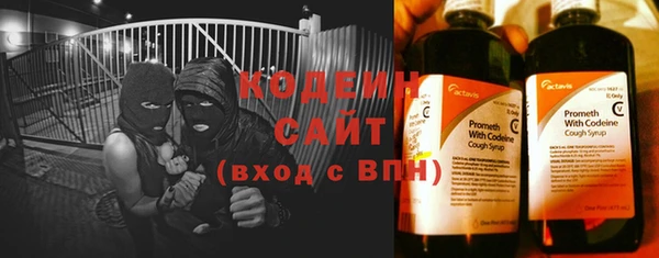 мескалин Алзамай