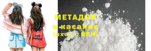 бутират Алексин