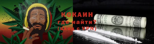 мескалин Алзамай