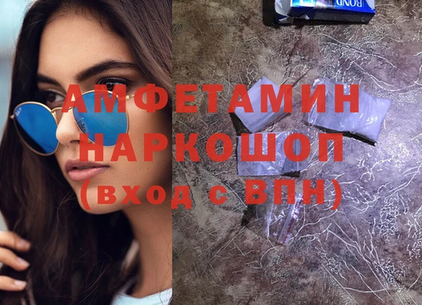 мескалин Алзамай