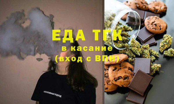 PSILOCYBIN Армянск