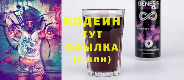 мескалин Алзамай