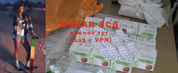 2c-b Алексеевка