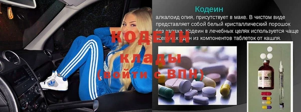 PSILOCYBIN Армянск